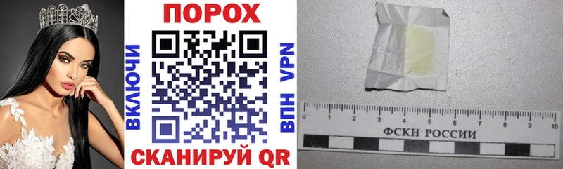 АМФ 97%  Купить  Заозёрск 