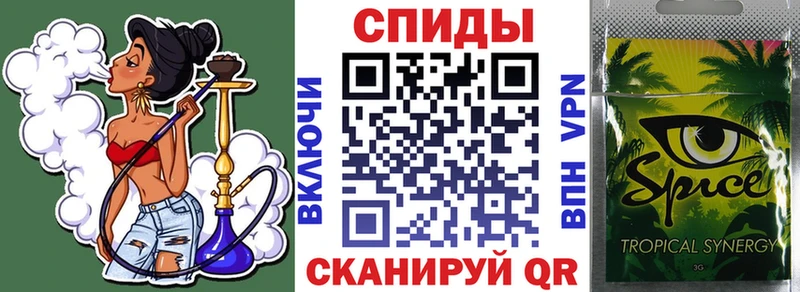 БУТИРАТ бутик  Купить где  Заозёрск 