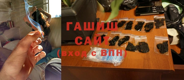 круглые Нефтекумск