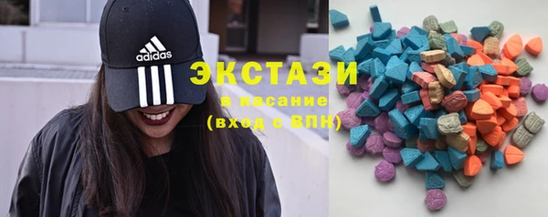 круглые Нефтекумск