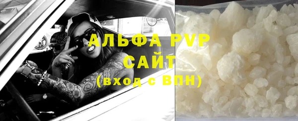 круглые Нефтекумск