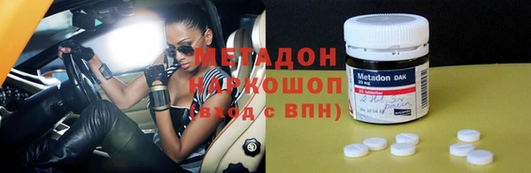 круглые Нефтекумск