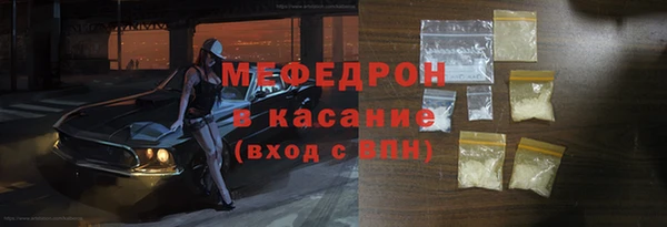 круглые Нефтекумск