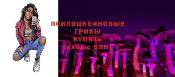 прущие крисы Нефтегорск