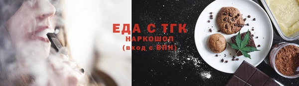 круглые Нефтекумск
