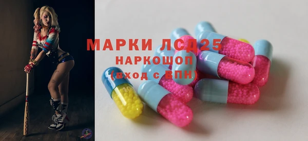 круглые Нефтекумск