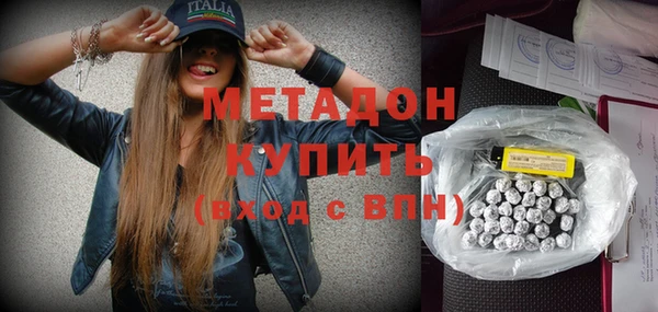 круглые Нефтекумск