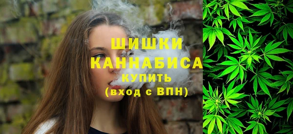 прущие крисы Нефтегорск