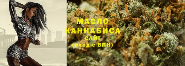 бошки Нея