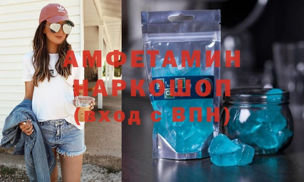 круглые Нефтекумск