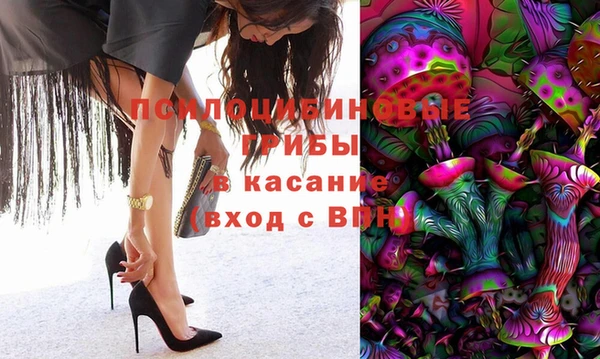 круглые Нефтекумск