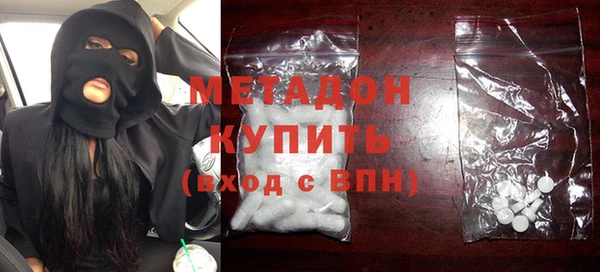 круглые Нефтекумск