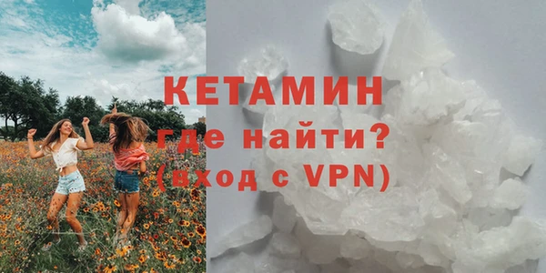 круглые Нефтекумск