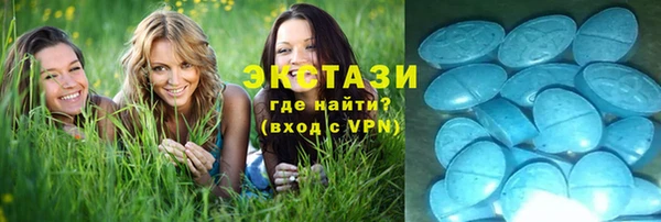 бошки Нея