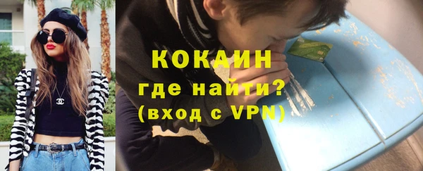 прущие крисы Нефтегорск