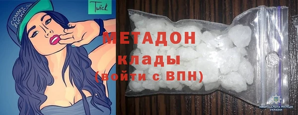 прущие крисы Нефтегорск