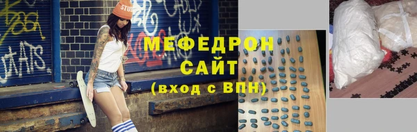 круглые Нефтекумск